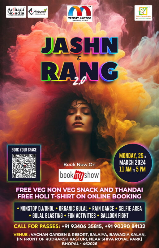 Jashn e Rang 2.0