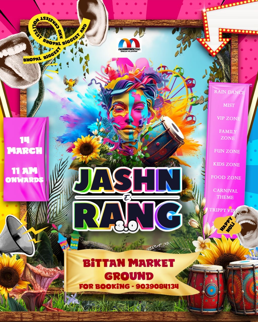 jashn e rang