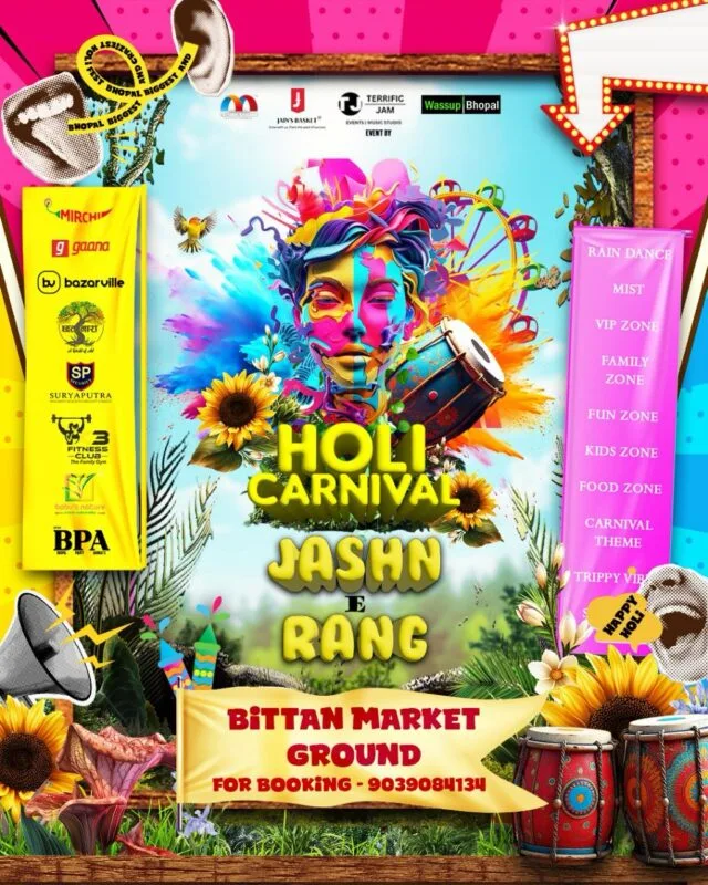 jashn e rang